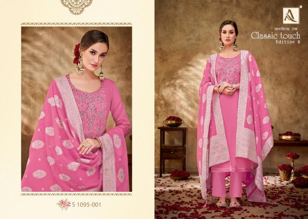 Alok Classic Touch Edition 8 Jam Cotton Designer Dress Material